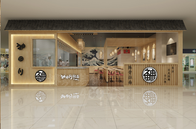 餐廳裝修,面館裝修,日式面館裝修,杭州餐廳裝修 餐廳裝修,面館裝修,日式面館裝修,杭州餐廳裝修
