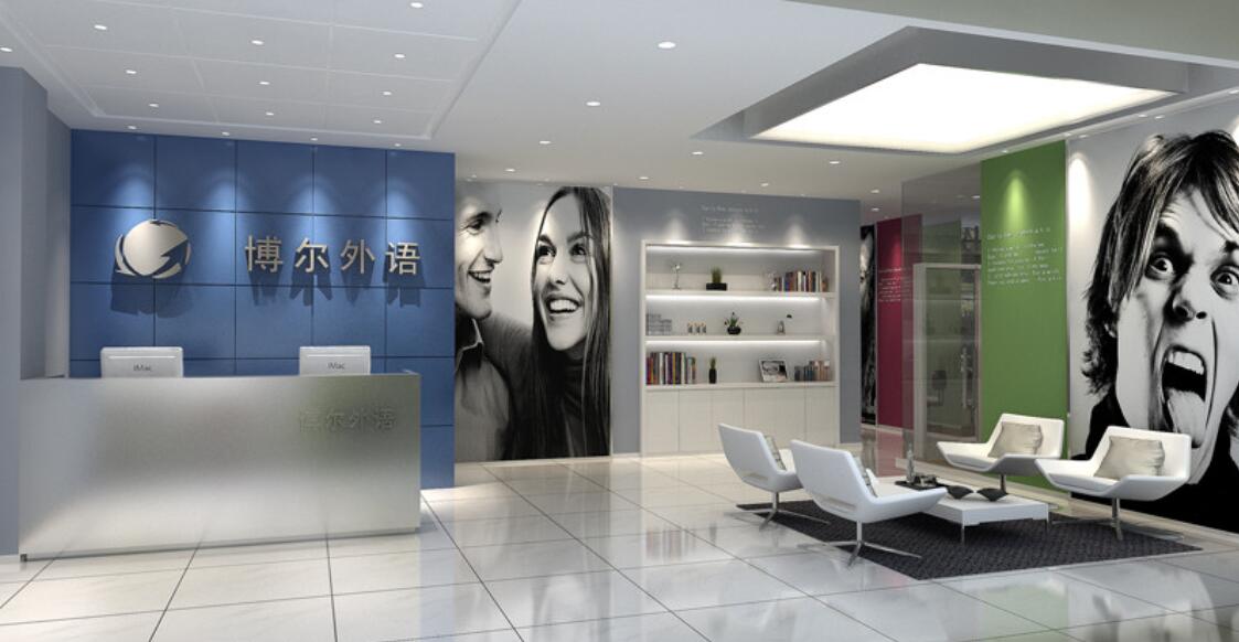 杭州教育機構裝修,教育機構裝修,培訓機構裝修,杭州裝修公司 杭州教育機構裝修,教育機構裝修,培訓機構裝修,杭州裝修公司