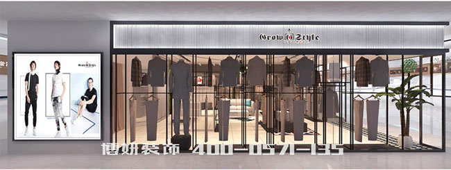 杭州服裝店裝修,杭州店鋪裝修,服裝店裝修,杭州設(shè)計(jì)裝修 杭州服裝店裝修,杭州店鋪裝修,服裝店裝修,杭州設(shè)計(jì)裝修