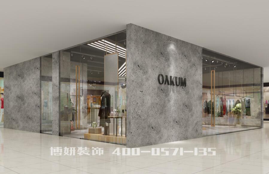店面裝修,杭州店面裝修,杭州餐飲店面裝修,杭州服裝店面裝修